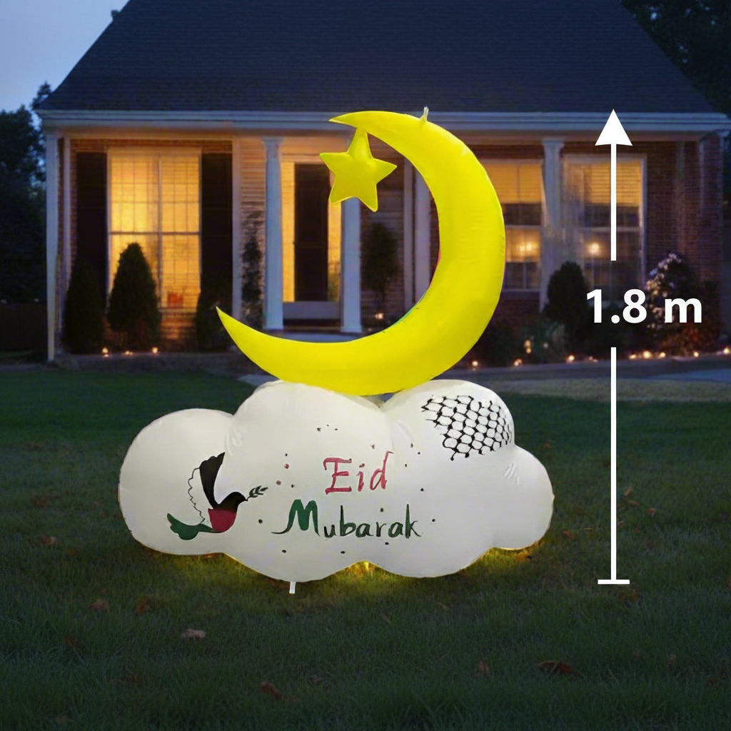 Reversible Crescent Inflatable - Palestinian Pattern