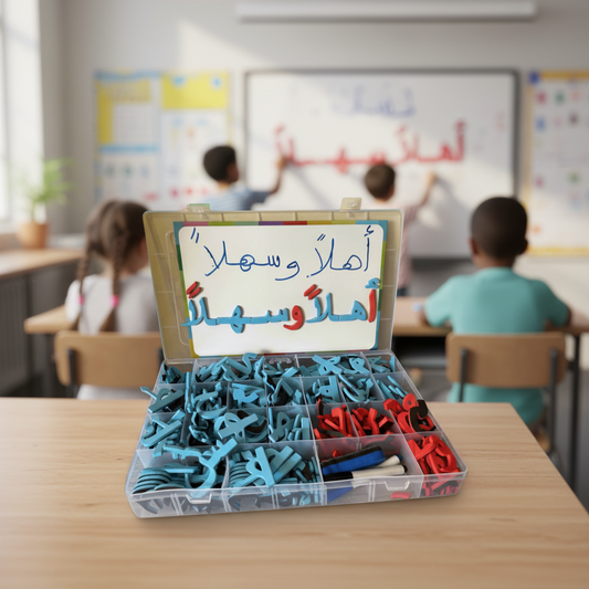 Arabic Alphabet magnetic letters set-350 pieces