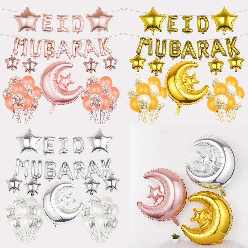 Eid Mubarak Balloons set