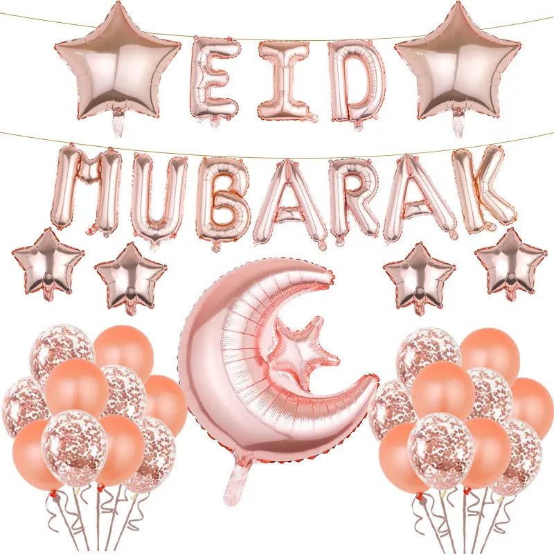 Eid Mubarak Balloons set