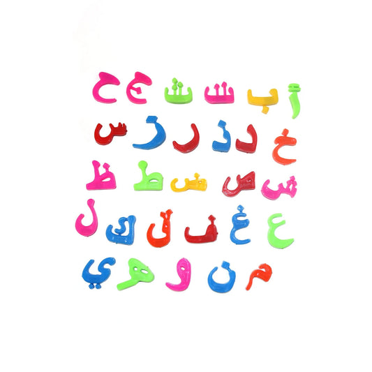 Arabic Magnetic Letters