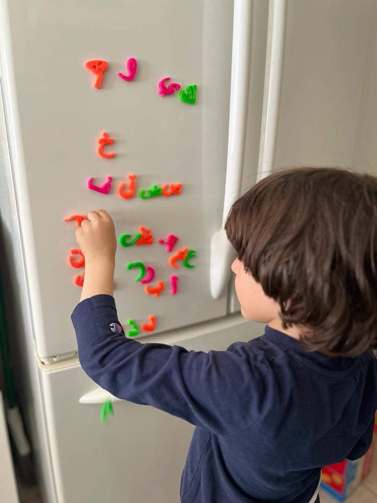 Arabic Magnetic Letters